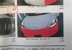 تسلا موديل 3